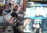 펌프의 달인 주우재 초대석 해줘요