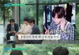 "아주 나쁜 사람" 강동원 대학시절 다시 회자