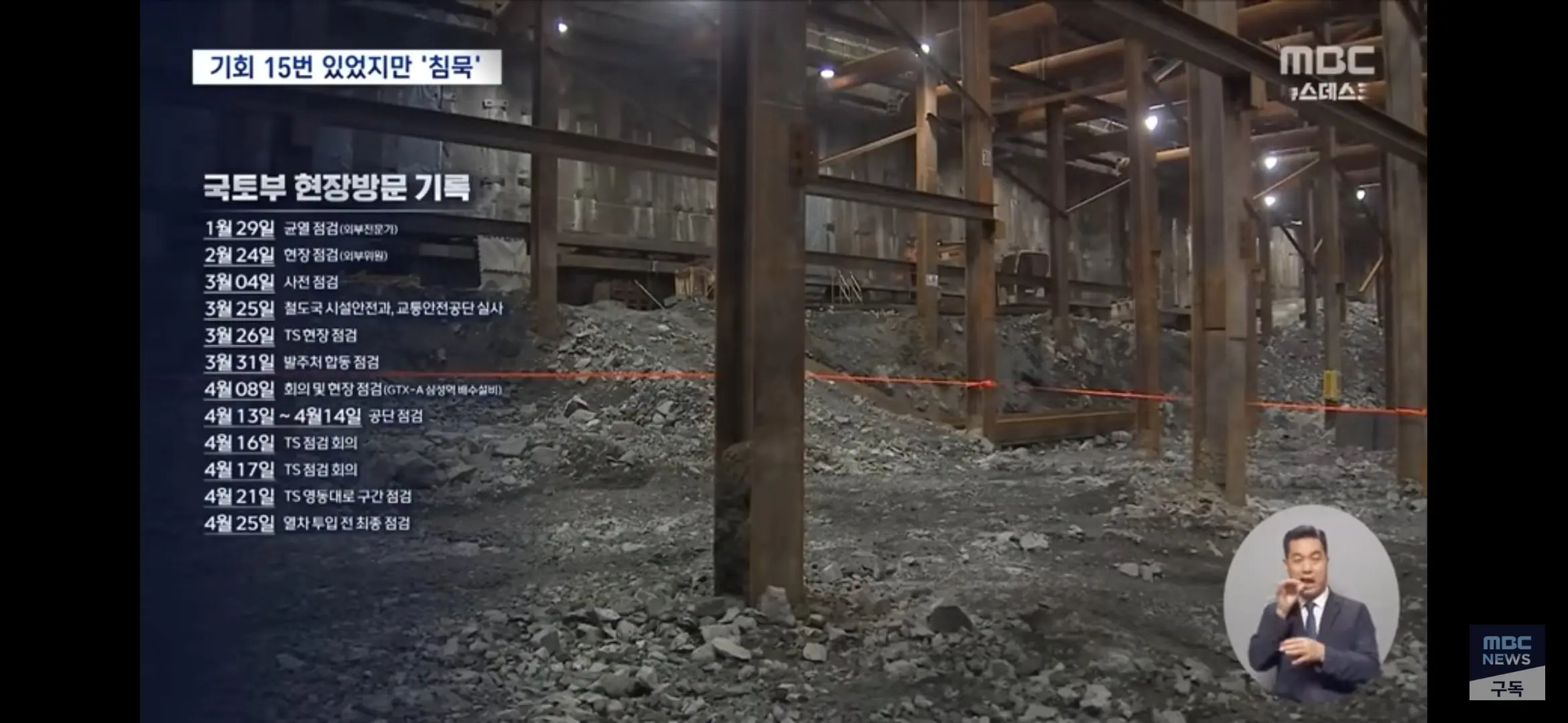 Screenshot_20260521_121913_YouTube.jpg