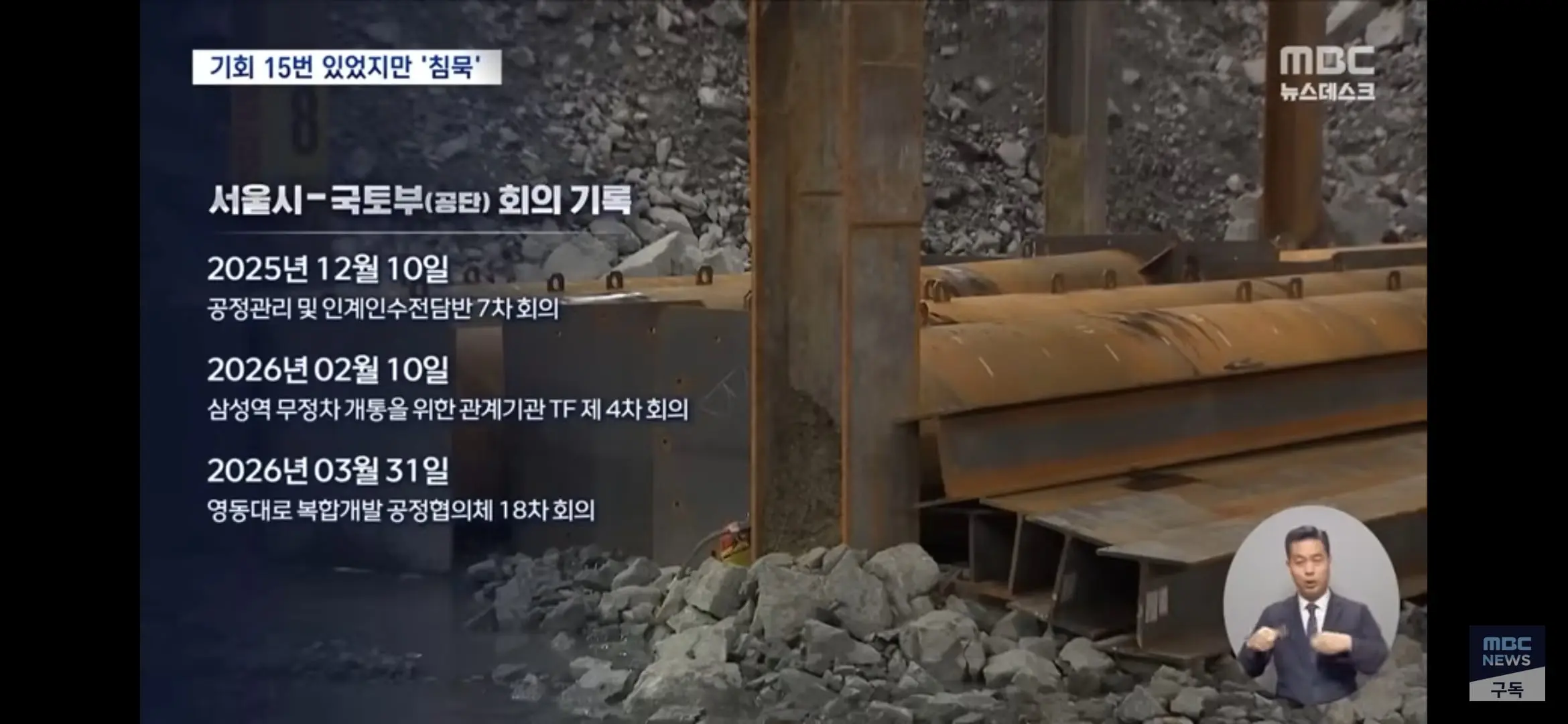 Screenshot_20260521_121925_YouTube.jpg