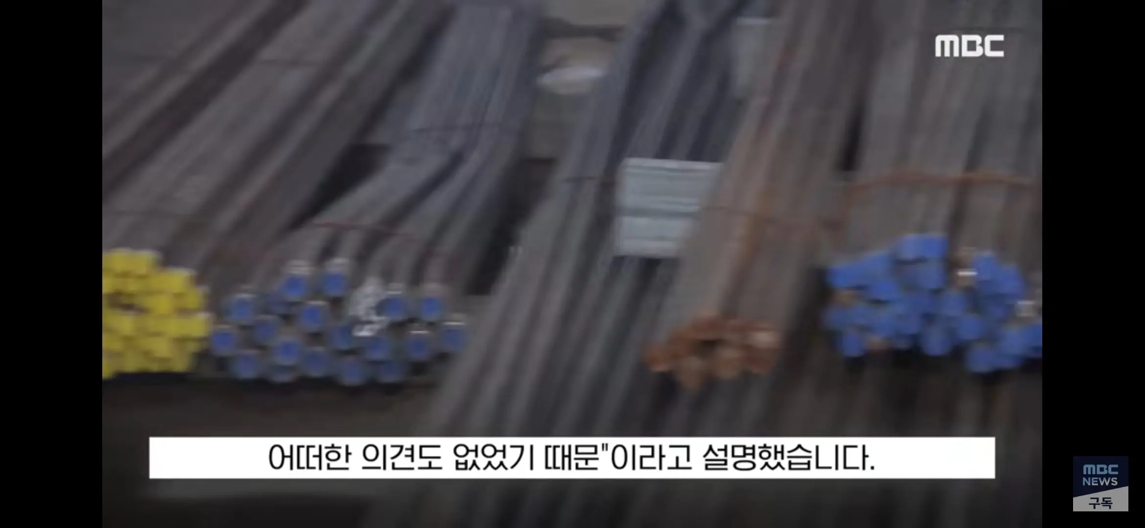 Screenshot_20260521_122008_YouTube.jpg