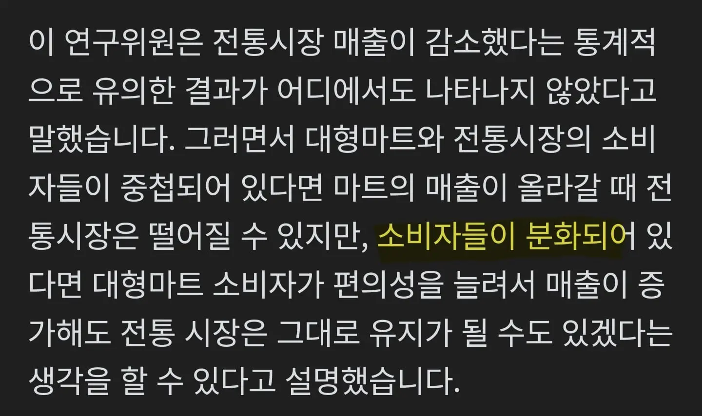 Screenshot_20260521_183543_NAVER.jpg