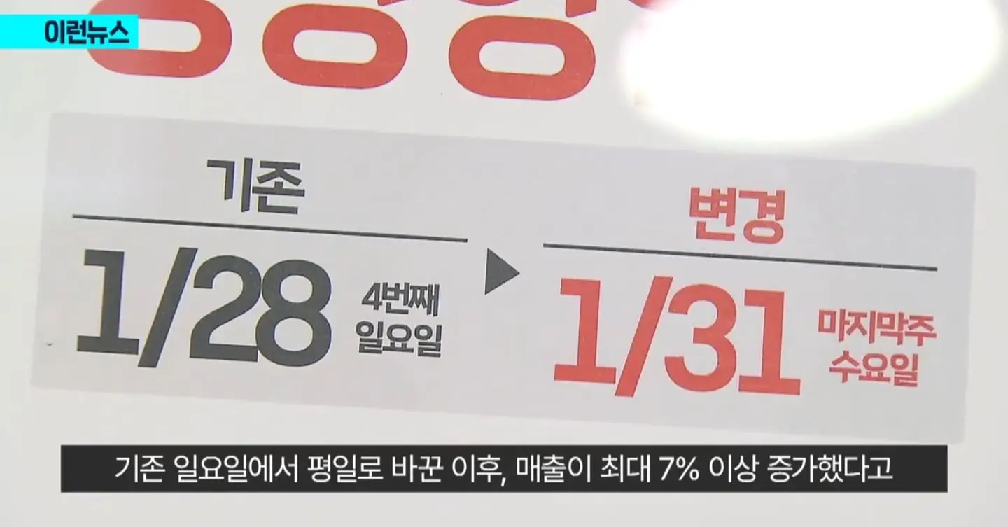 Screenshot_20260521_183320_NAVER.jpg