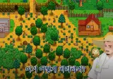 홍보담당 공무원은 이것저것 많이 하네 ㅋㅋㅋ
