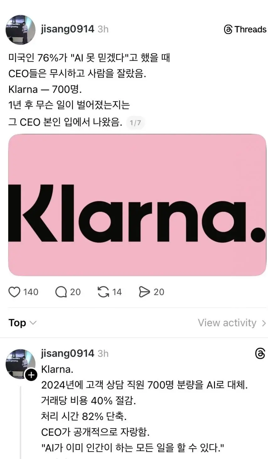 3543416118_v3ZYwQfD_9dmMxKAB0utFsEpe.jpg