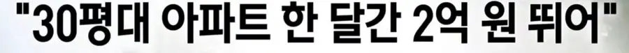 20260521202714_YosSwn2kTv.png