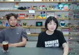 통천님 덩치 자체도 많이 작아진거 같음