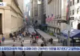 🤖 앤트로픽, 허가 없이 유통된 자사 비상장주식 거래에 대해 전면 무효화 선언... 프리IPO 시장은 충격에 빠졌다 💥