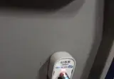 경기도 광역버스 초고속충전3.0 가능합니다