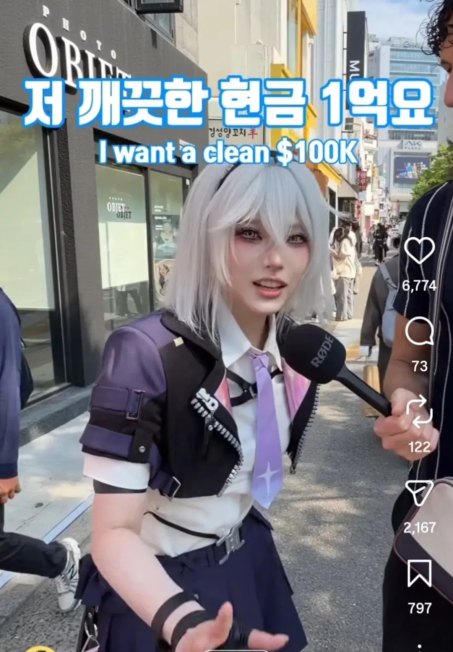 19e4b21ff5420b3cc.webp