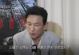 황정민: 만약 나홍진감독이 또 같이 작품하자고 하면 …