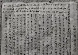 조선시대 여성들에 대해 은근 착각하는거..