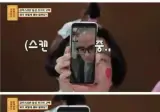 동성 친구의 고백... 고민입니다 .jpg