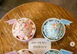 요즘 베라에 등장한 신종 진상들