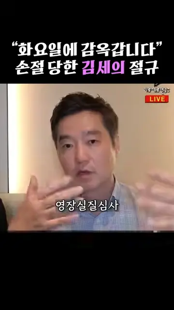 videoframe_25538.png