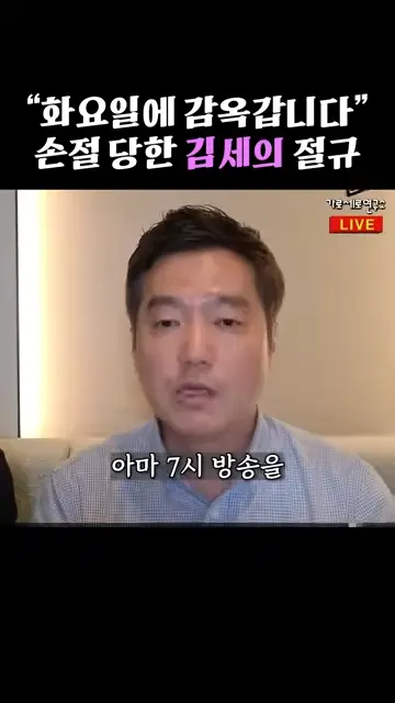 videoframe_29298.png