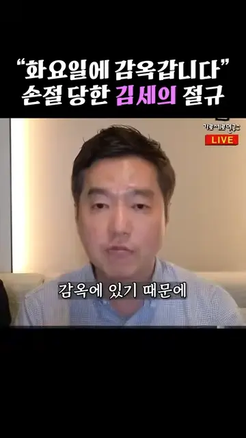 videoframe_28266.png