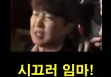 타벅스 관련 개혁신당 이준석 페북 jpg