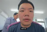 이발하고 매직박이 되어버린 곽튜브