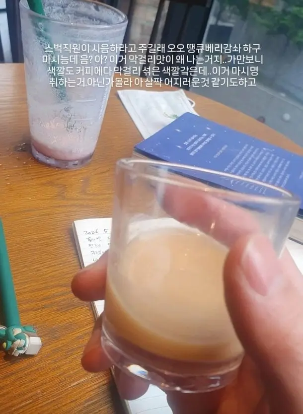 e5490dc2-91c4-4fc4-8f97-6eb675dc39c1.jpg