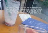 스벅 방문 뮤지컬 배우 사과문 올렸지만 더 후폭풍 결국 하차