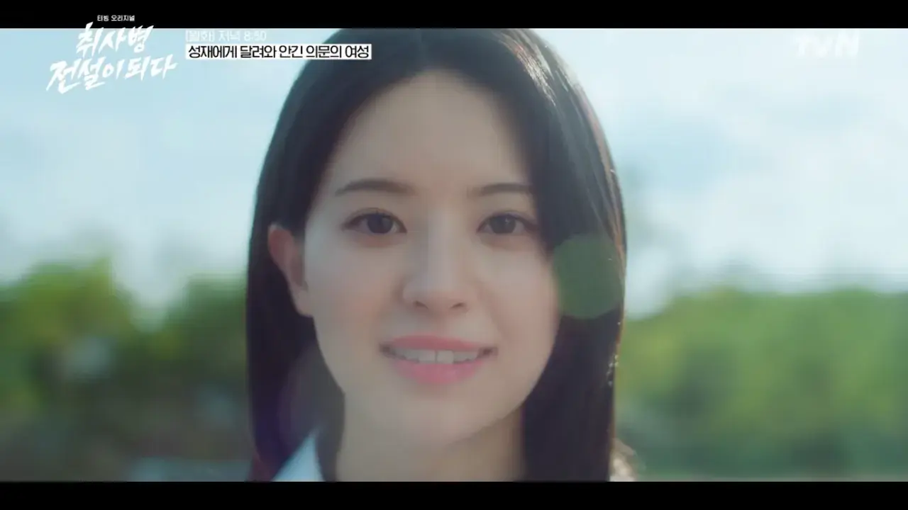 5.png 취사병 전설이되다 앞으로 기대되는 히로인들