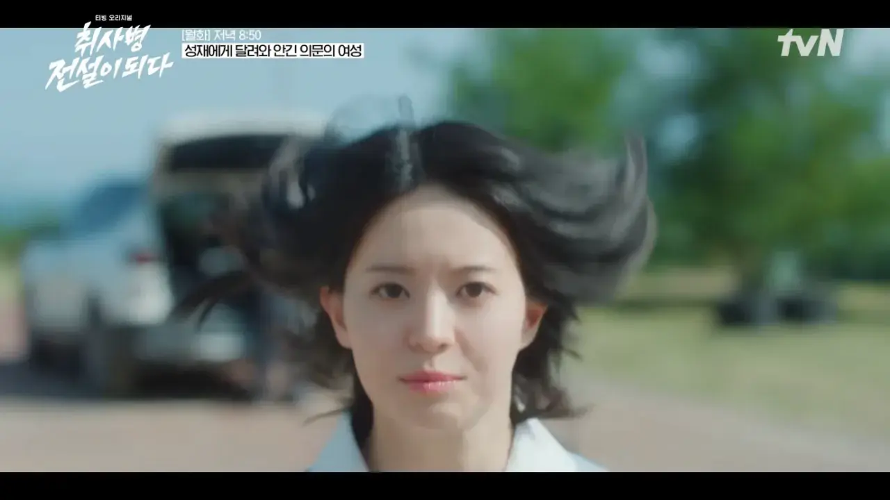 2.png 취사병 전설이되다 앞으로 기대되는 히로인들