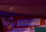 호불호 갈리는 카페