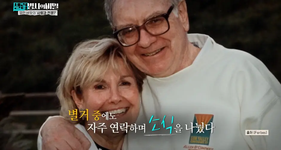 bt95f182b38191a04681e74bb0d7d90877.png