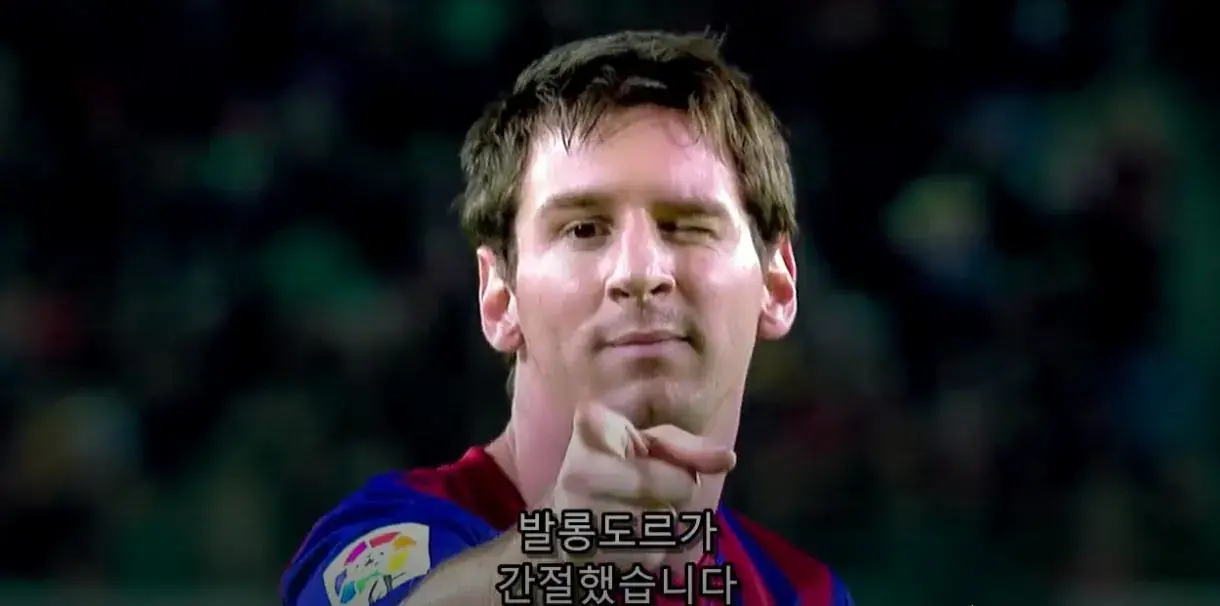 9.JPG 호날두가 가장 솔직했던 순간.jpg