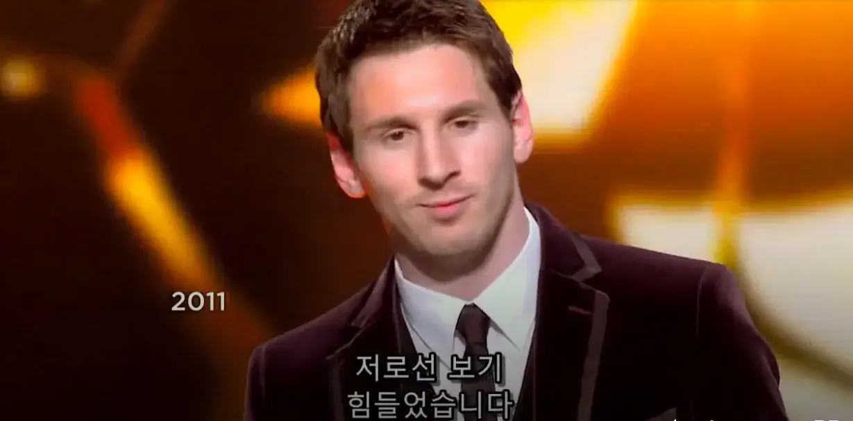 4.JPG 호날두가 가장 솔직했던 순간.jpg