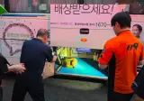 요즘 동남아 불법 밀항사를 조심해야 하는 이유