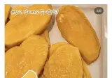 버리는 부위 고급마케팅