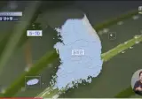 5월 23일 토요일! 날씨