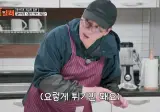 집에서 생선 튀겨서 먹을 때 알아두면 좋은 상식.jpg