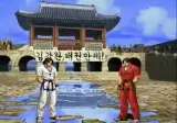 한국에 온 일본인 성지순례