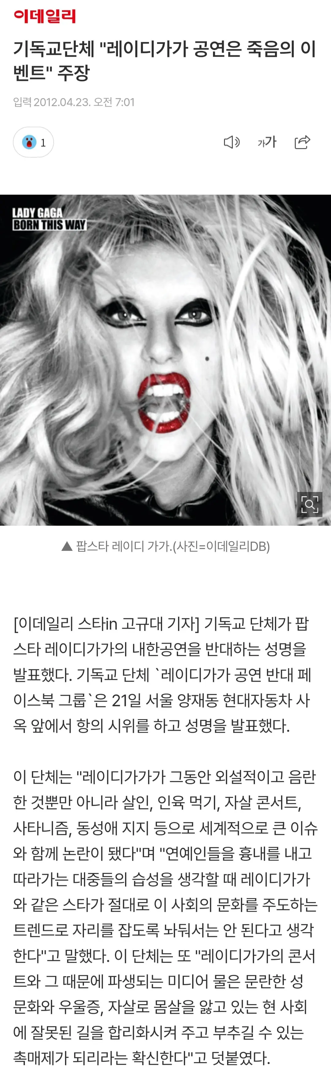Screenshot_20260523_174941_NAVER.jpg