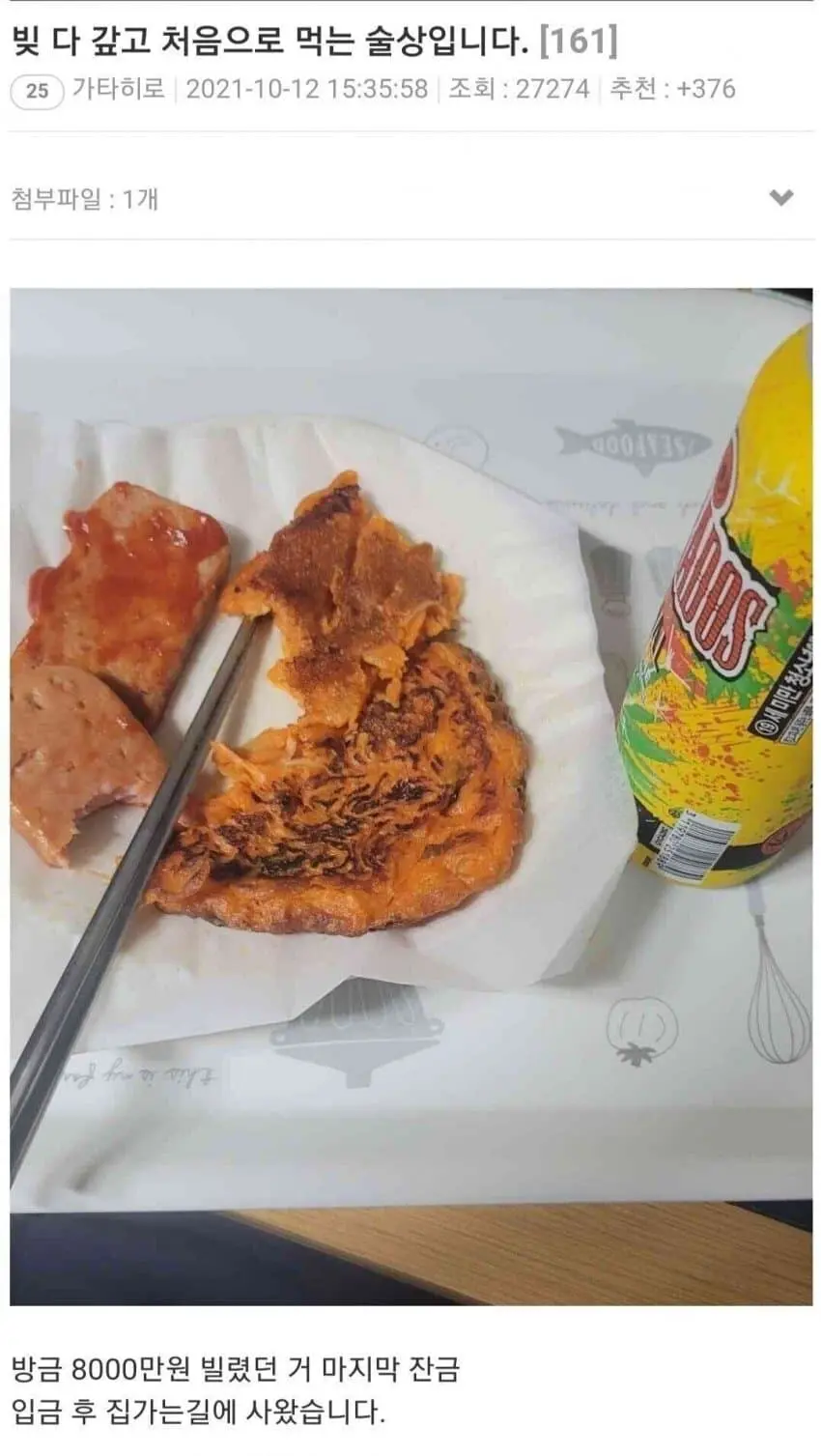 19aaa3b8acb52aa3d.jpg