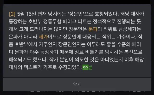 thumb.php (9).webp
