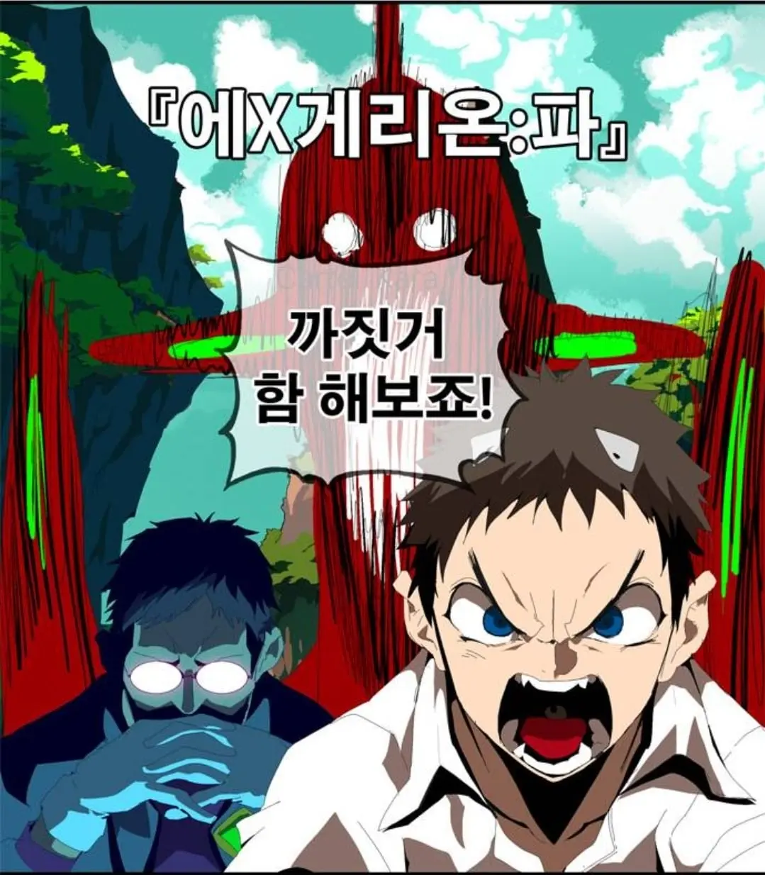 Screenshot_20260523_114701_Chrome.jpg