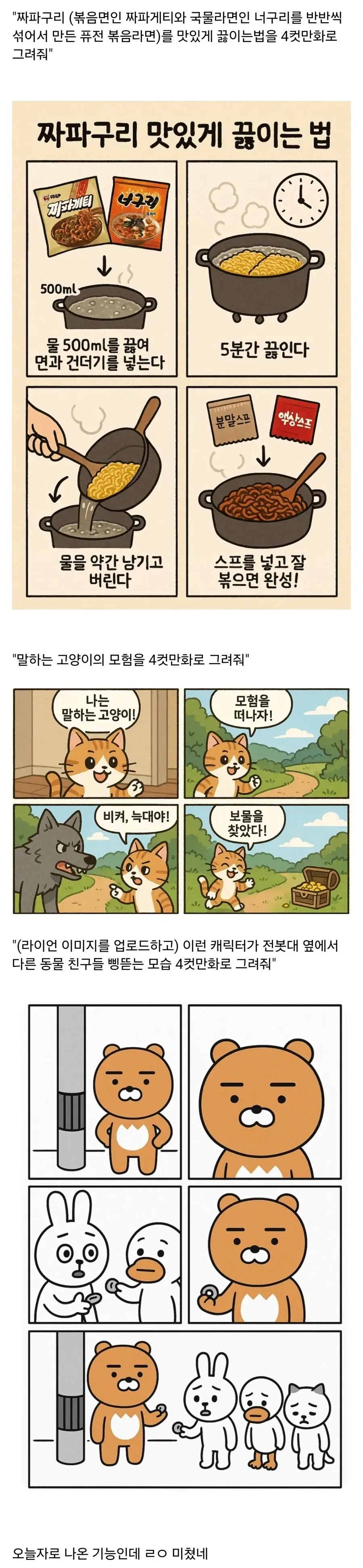 1.webp