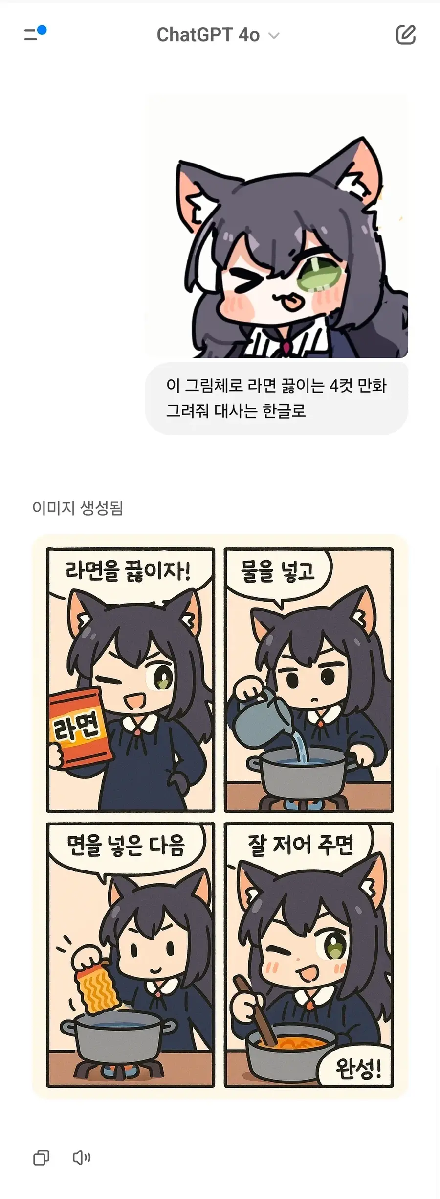 2.webp