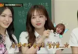 우는 최유정을 본 찐친의 반응..jpg