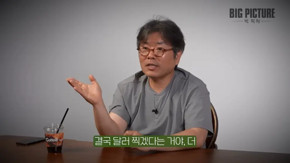 머니인사이드 - 미국은 절대 패권 안 놓는다 지금 '이걸' 알아야 돈 법니다 [김창익의 빅 픽처] [8ju4XoKDWWU -.jpeg.png