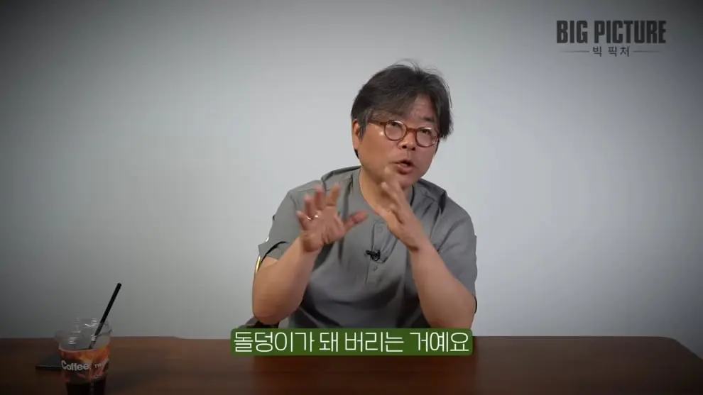 머니인사이드 - 미국은 절대 패권 안 놓는다 지금 '이걸' 알아야 돈 법니다 [김창익의 빅 픽처] [8ju4XoKDWWU -.jpeg