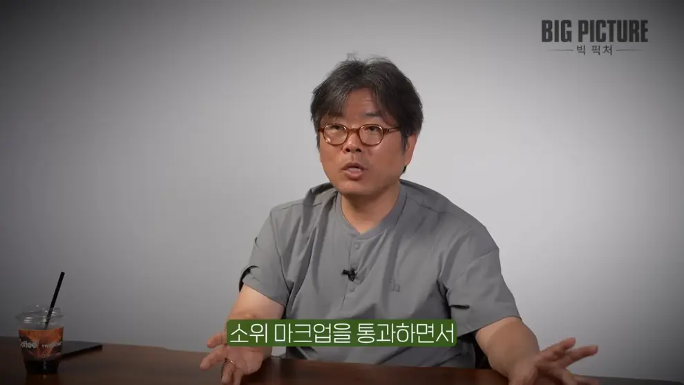 머니인사이드 - 미국은 절대 패권 안 놓는다 지금 '이걸' 알아야 돈 법니다 [김창익의 빅 픽처] [8ju4XoKDWWU -.jpeg.png