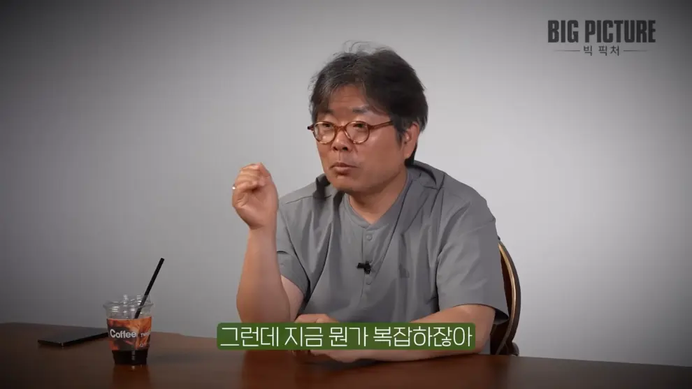 머니인사이드 - 미국은 절대 패권 안 놓는다 지금 '이걸' 알아야 돈 법니다 [김창익의 빅 픽처] [8ju4XoKDWWU -.jpeg.png