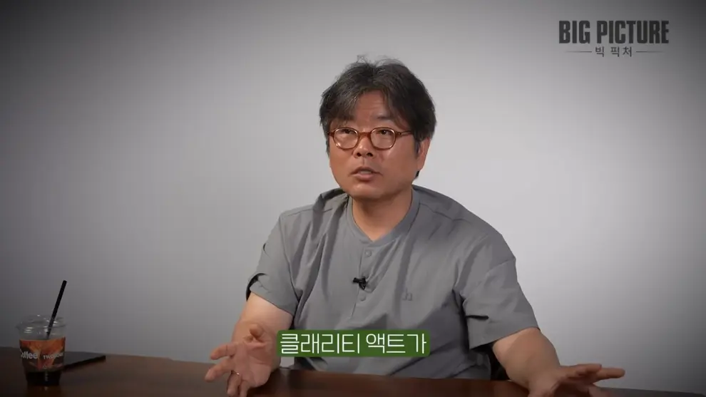 머니인사이드 - 미국은 절대 패권 안 놓는다 지금 '이걸' 알아야 돈 법니다 [김창익의 빅 픽처] [8ju4XoKDWWU -.jpeg.png
