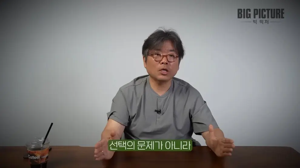 머니인사이드 - 미국은 절대 패권 안 놓는다 지금 '이걸' 알아야 돈 법니다 [김창익의 빅 픽처] [8ju4XoKDWWU -.jpeg