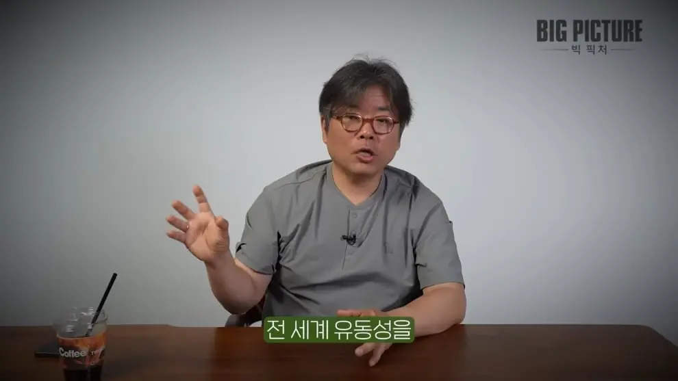 머니인사이드 - 미국은 절대 패권 안 놓는다 지금 '이걸' 알아야 돈 법니다 [김창익의 빅 픽처] [8ju4XoKDWWU -.jpeg